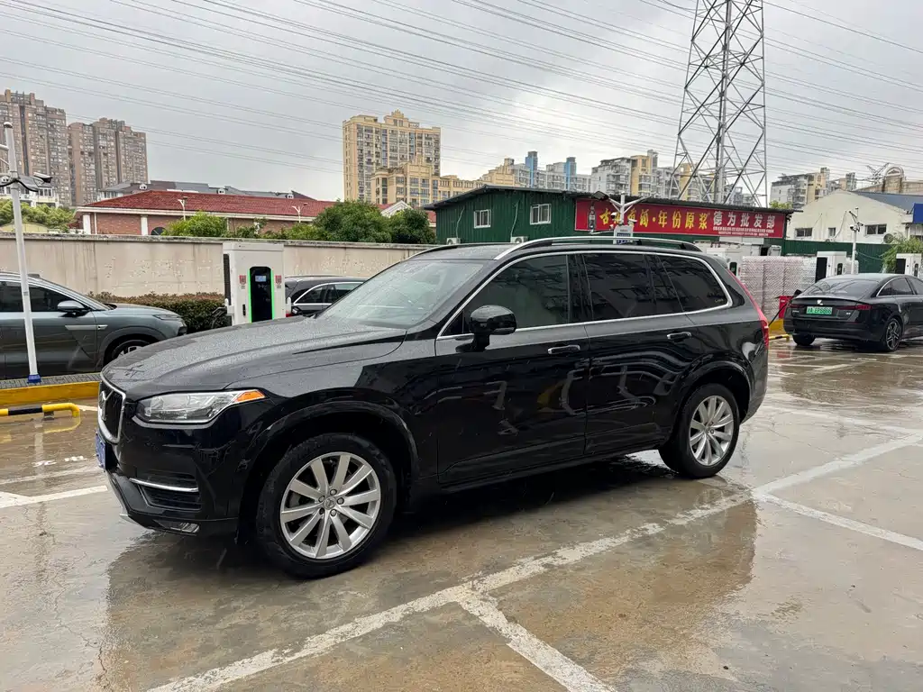 Volvo XC90 T6 Smart Ease 7-seat