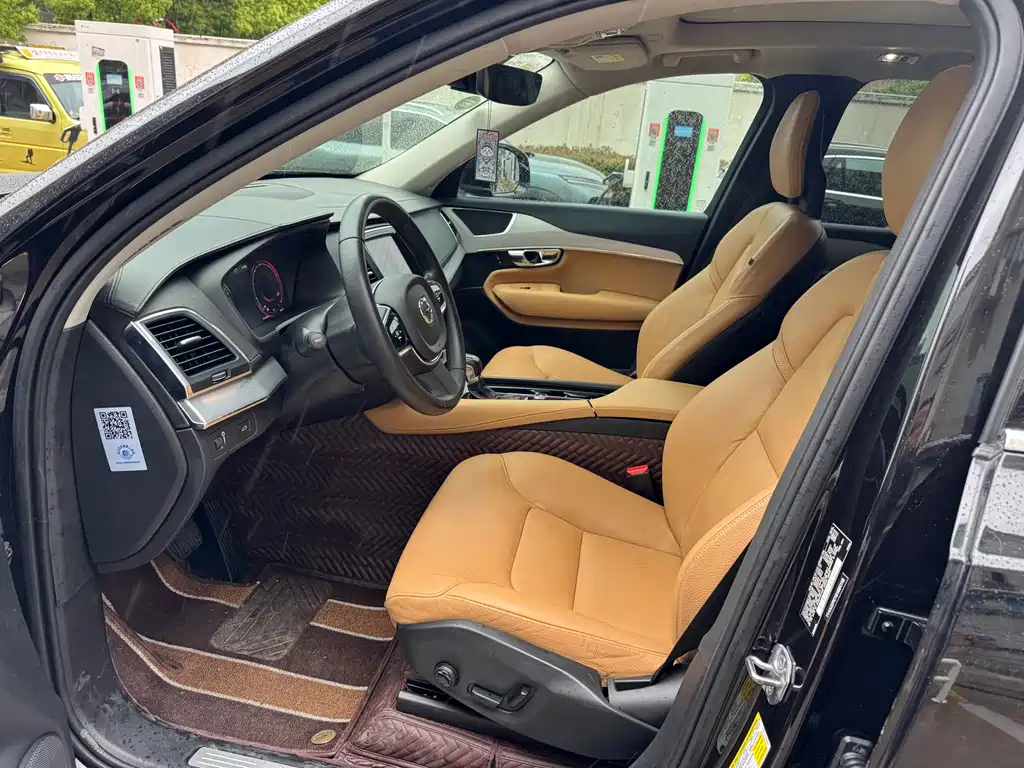 Volvo XC90 T6 Smart Ease 7-seat
