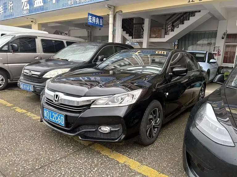 Honda Accord 2.0 L Comfort