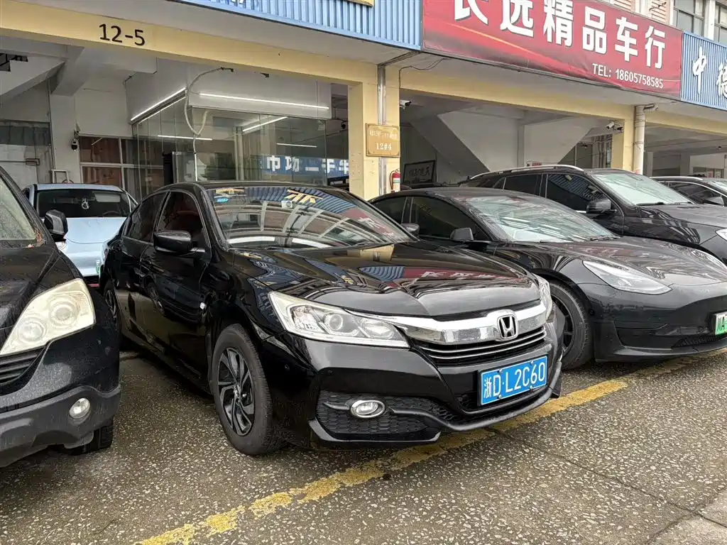 Accord 2.0 L Comfort