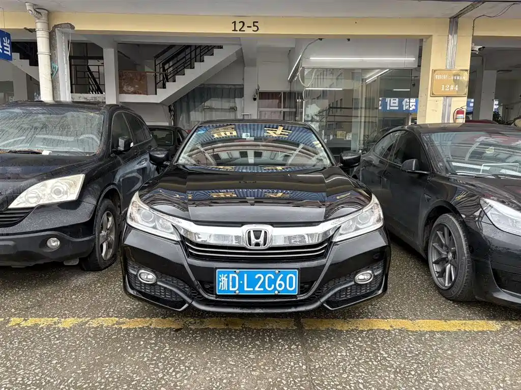 Accord 2.0 L Comfort