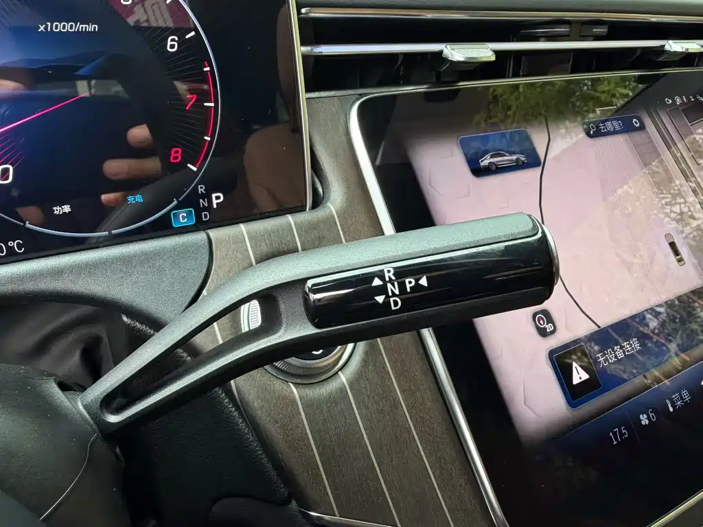 Mercedes-Benz E-Class E 300 L Fashion