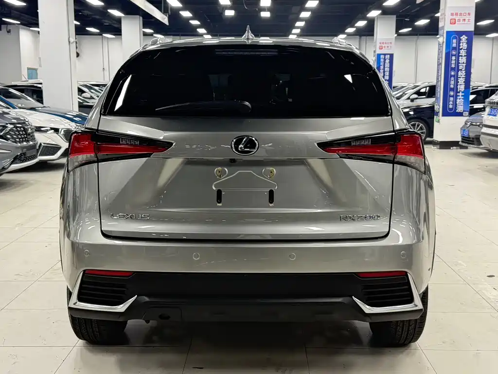 Lexus NX 200 AWD Sharp Style CN-V