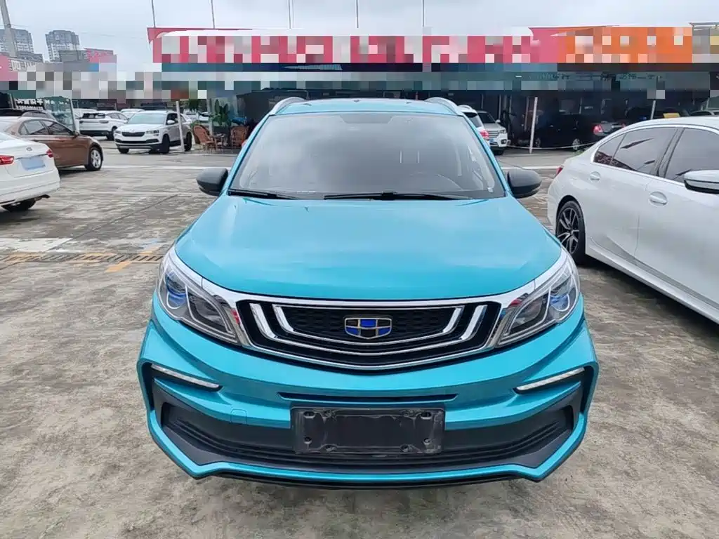 Vision X3 1.5 L CVT Elite