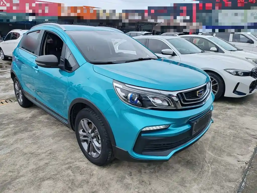 Vision X3 1.5 L CVT Elite
