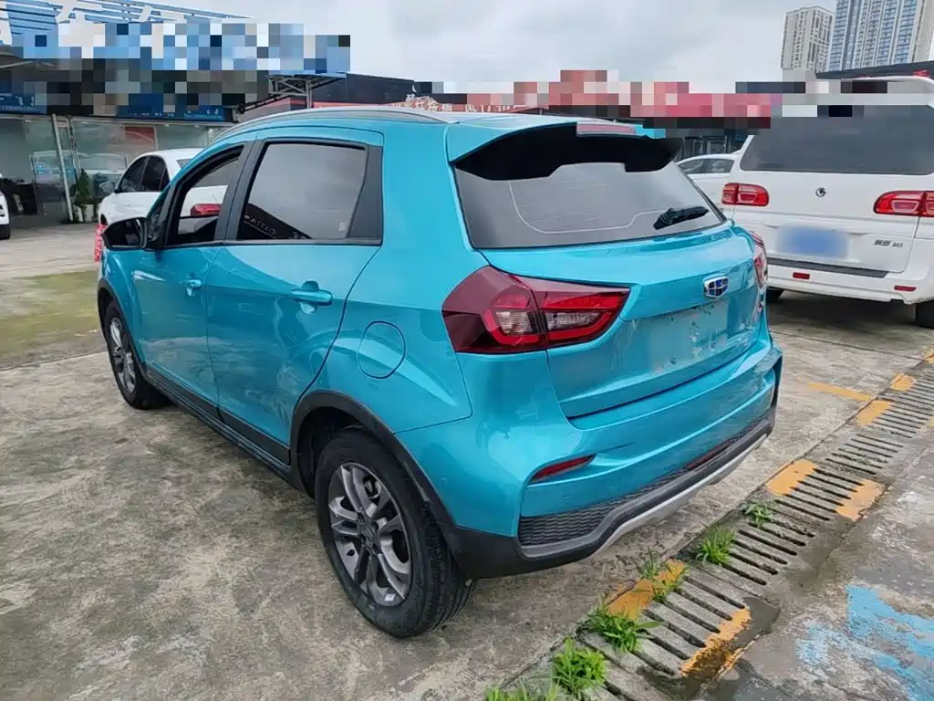 Vision X3 1.5 L CVT Elite