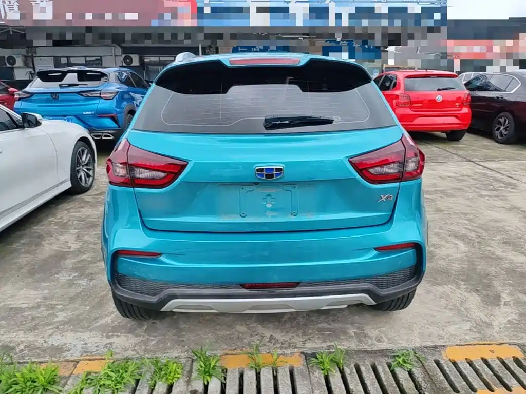 Vision X3 1.5 L CVT Elite