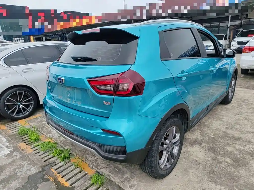 Vision X3 1.5 L CVT Elite