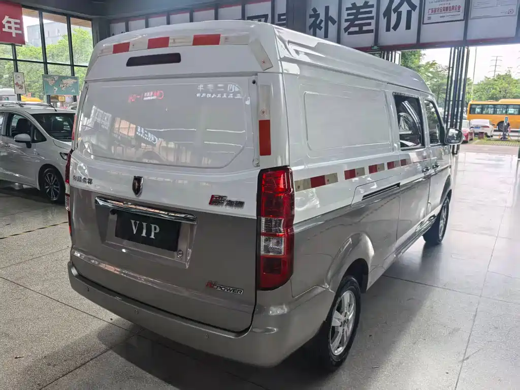 New Haishi X30 L 1.5 L Cargo Van Fortune CN-VI SWC15 M
