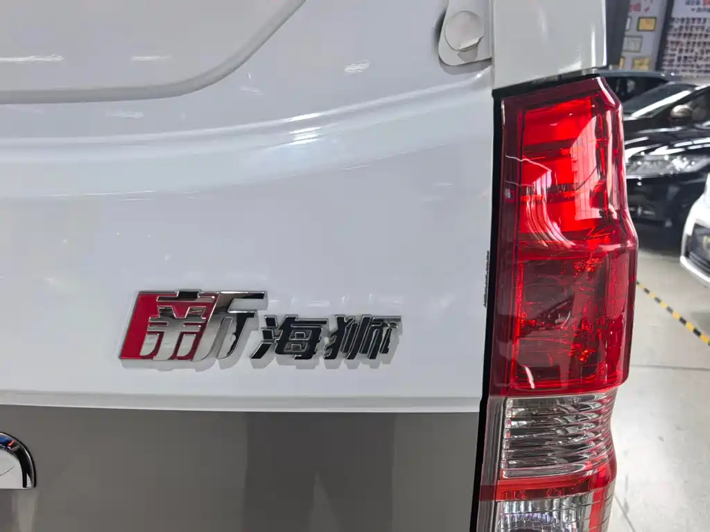New Haishi X30 L 1.5 L Cargo Van Fortune CN-VI SWC15 M