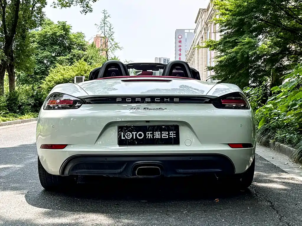 Porsche 718 Boxster 2.0 T