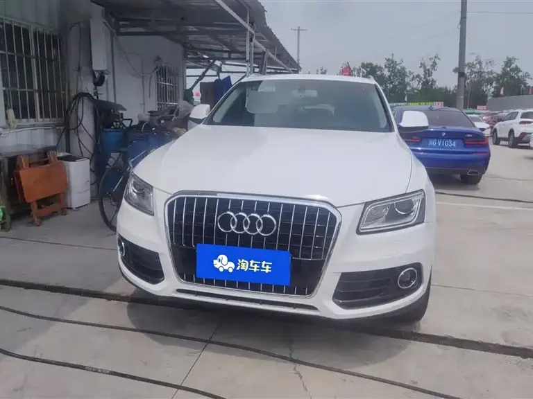 Audi Q5 Plus 40 TFSI Progressive