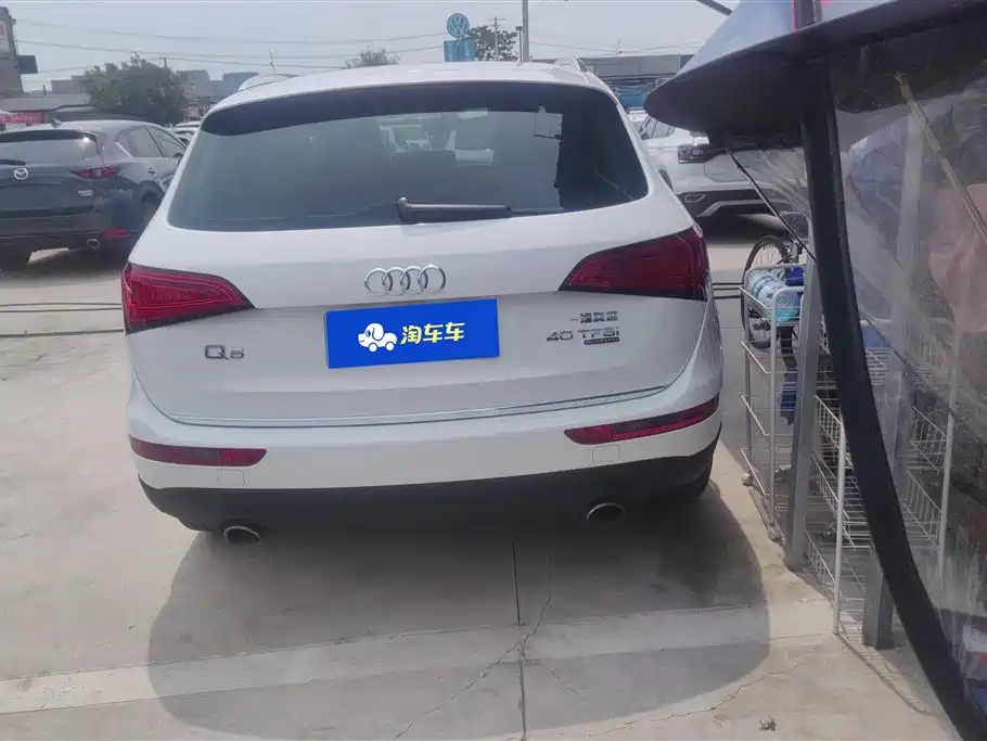 Audi Q5 Plus 40 TFSI Progressive
