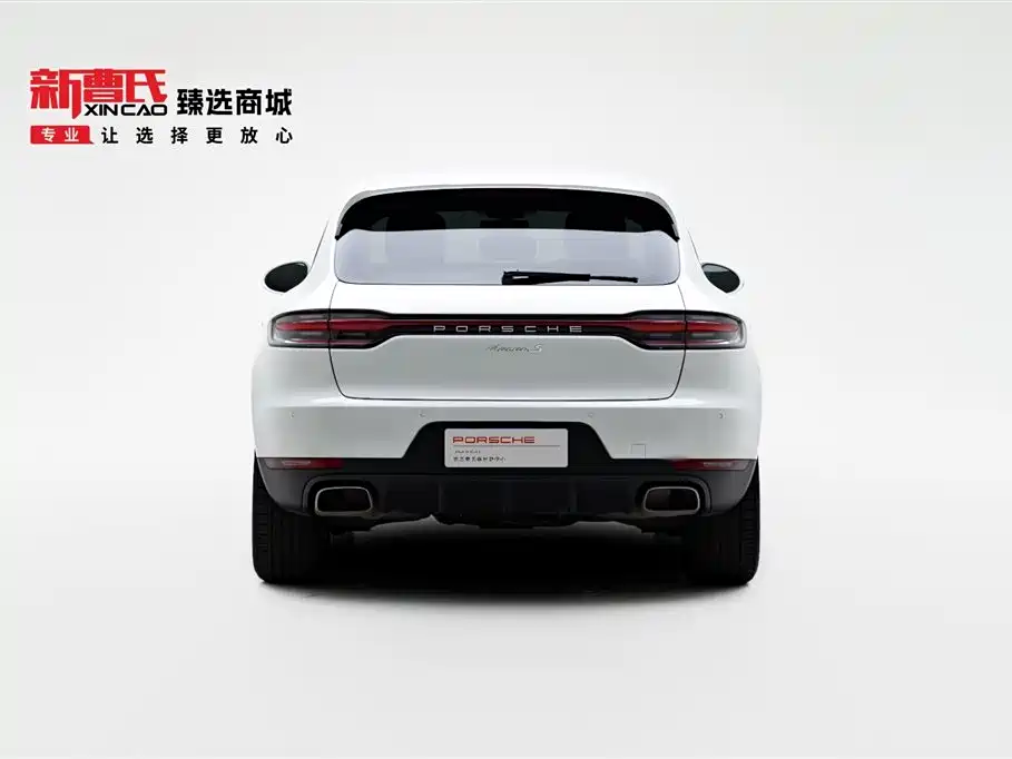 Macan Macan 2.0 T