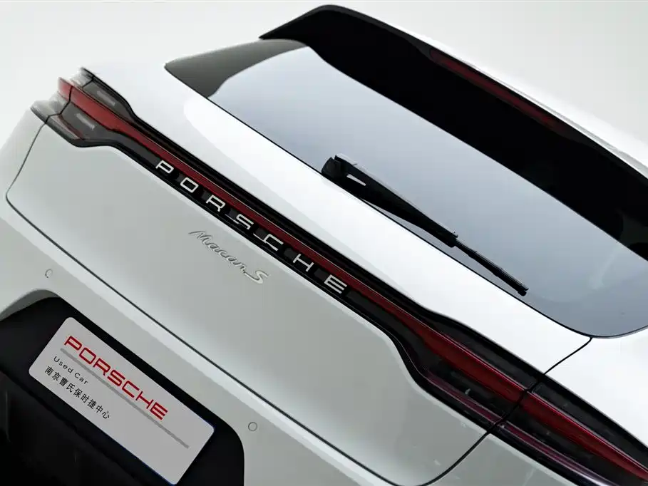 Macan Macan 2.0 T