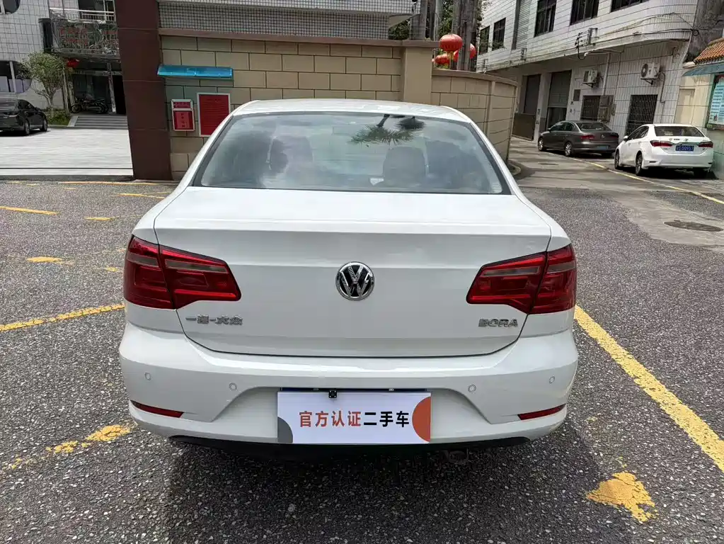 Bora Quality Value 1.6 L Auto Fashion