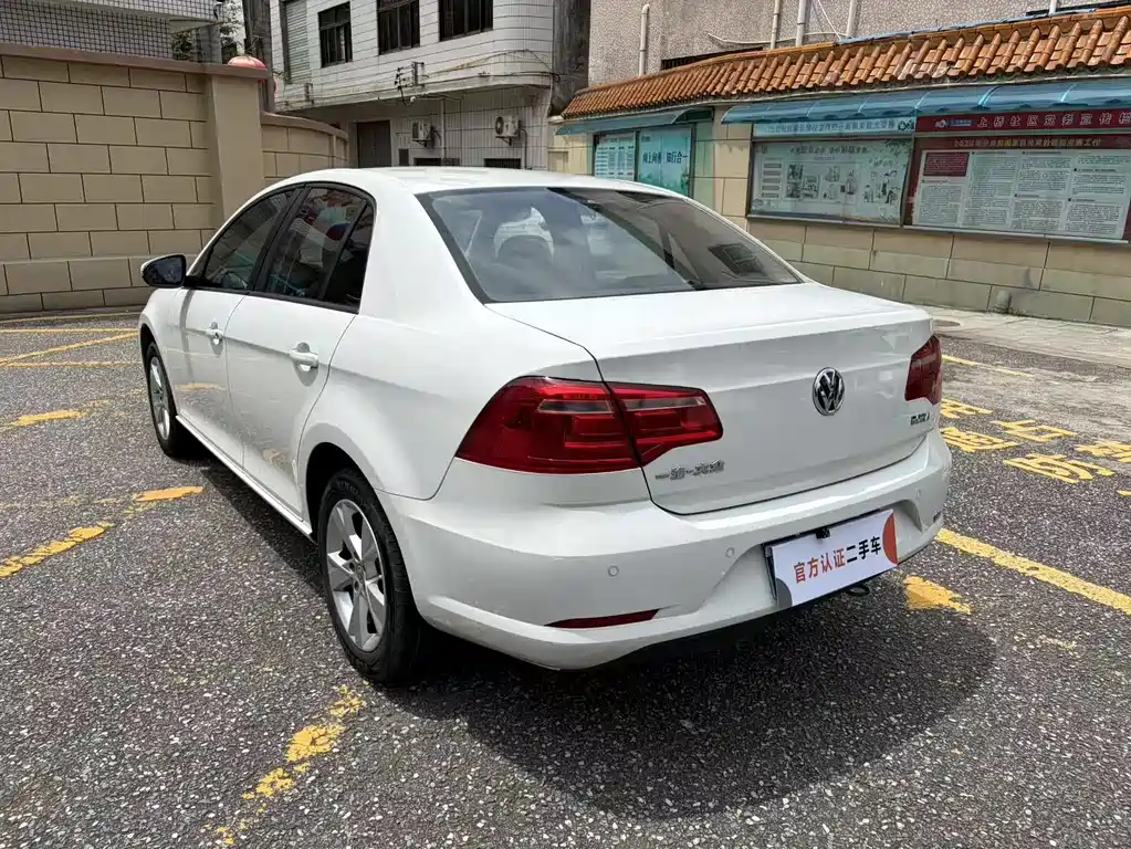 Bora Quality Value 1.6 L Auto Fashion