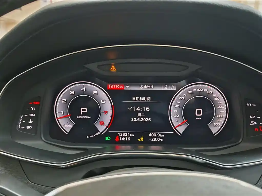 Audi A6 (Import) 奥迪A6进口 2023款 allroad quattro 55 TFSI 大探险家版