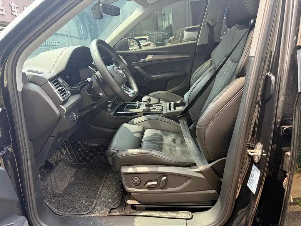 Audi Q5 L 40 T Luxury Dynamic