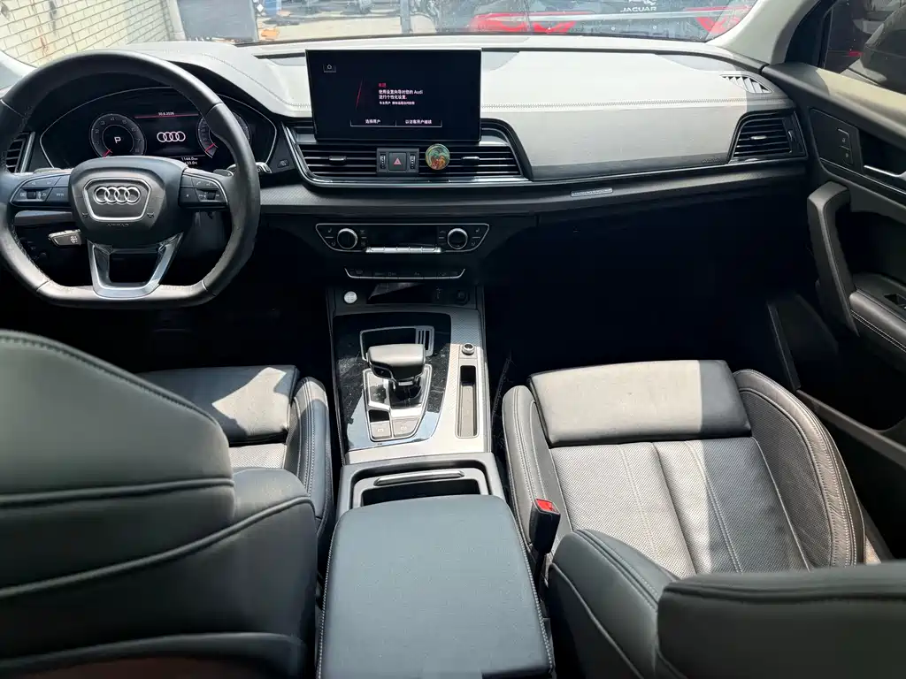 Audi Q5 L 40 T Luxury Dynamic