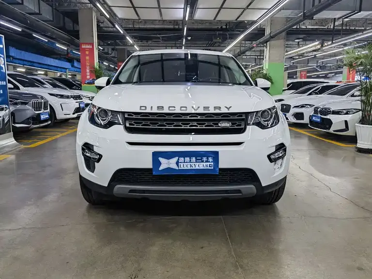 Land Rover Discovery Sport (Import) 2.0 T SE
