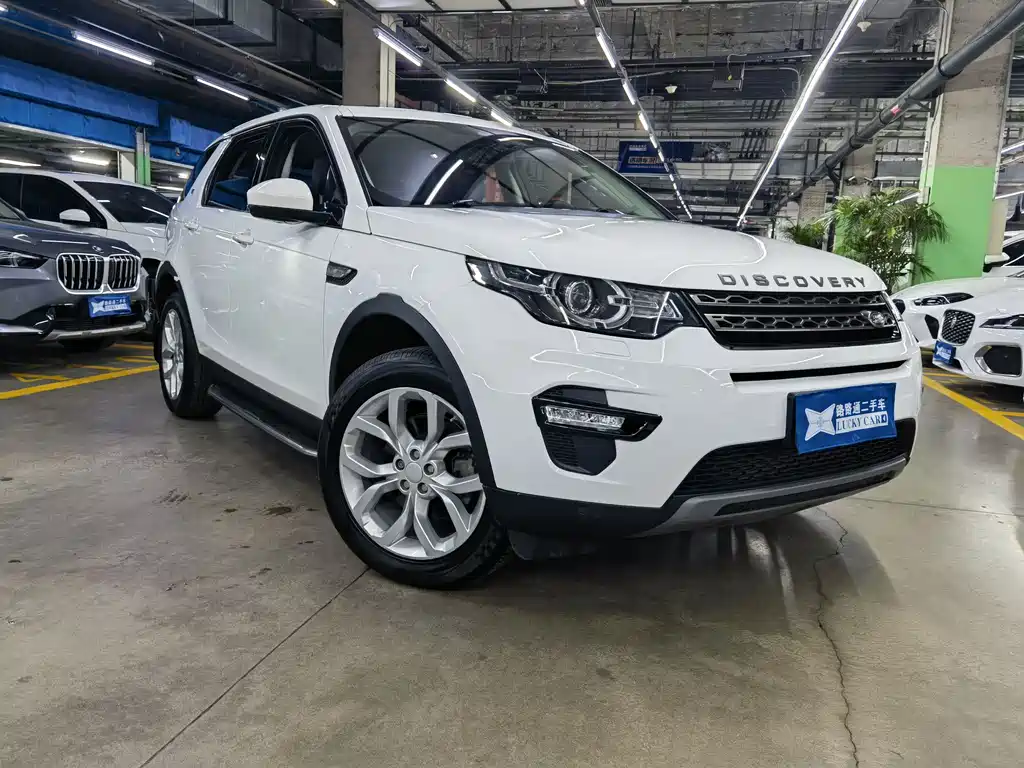 Discovery Sport (Import) 2.0 T SE