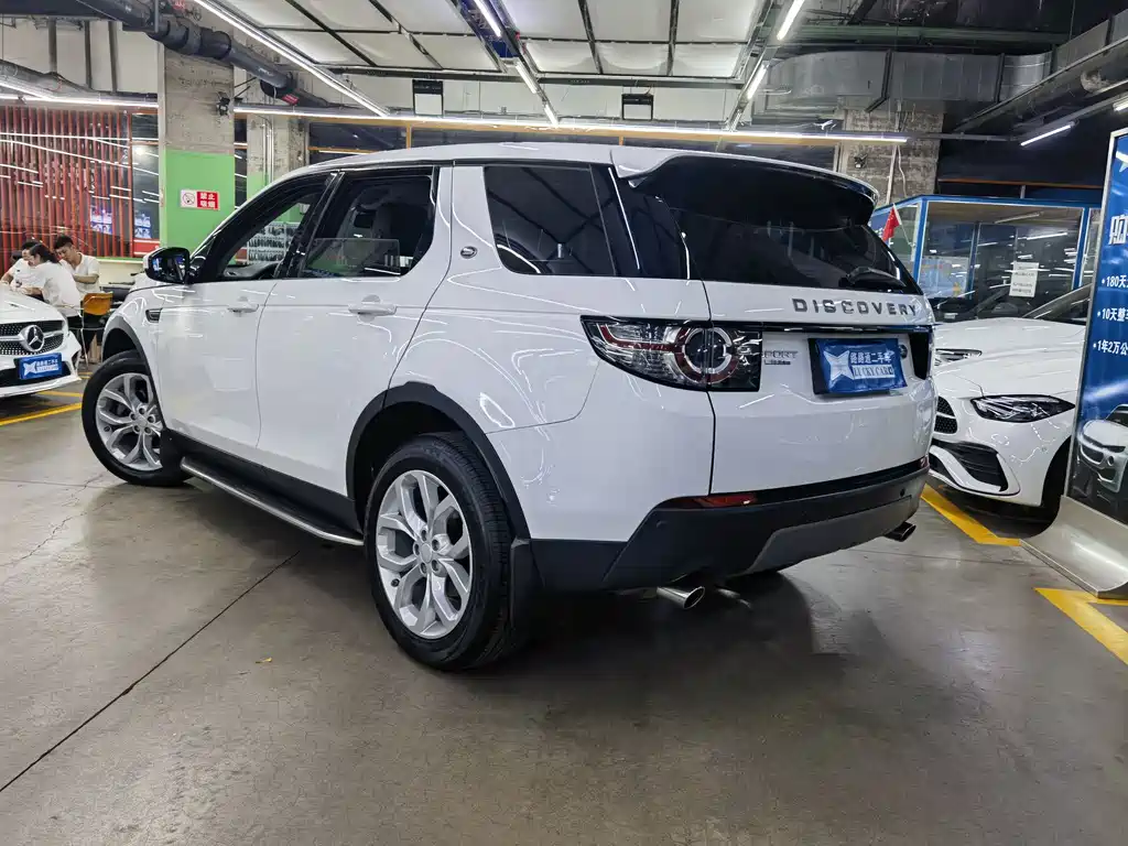 Discovery Sport (Import) 2.0 T SE