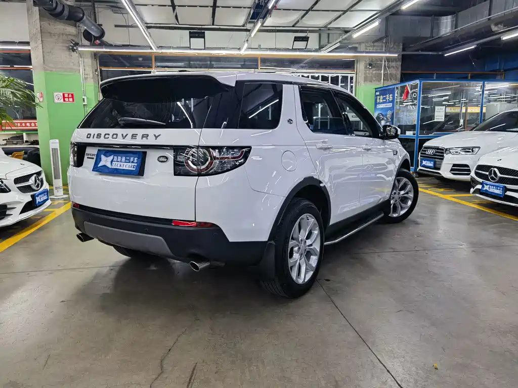 Discovery Sport (Import) 2.0 T SE