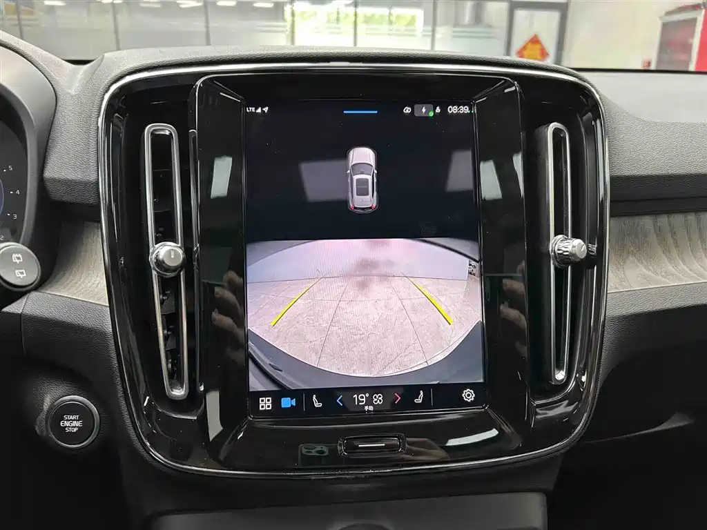Volvo XC40 沃尔沃XC40 2023款 B4 四驱智远豪华版