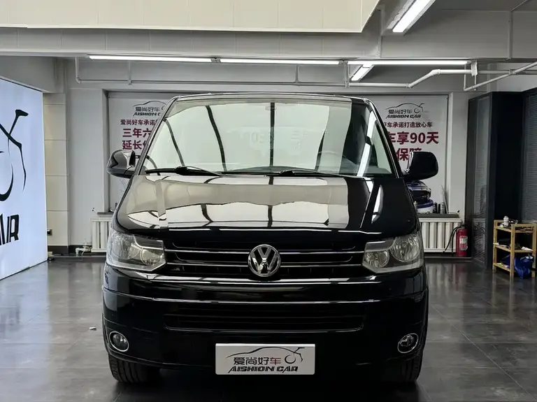 Volkswagen Multivan 2.0 TSI 2 WD Business