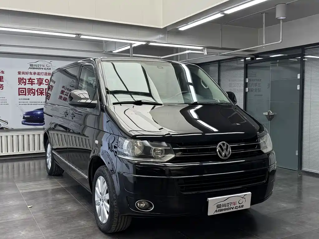 Multivan 2.0 TSI 2 WD Business
