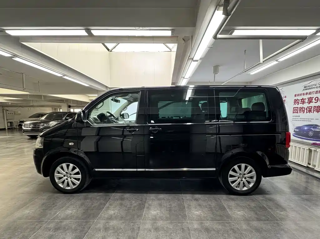 Multivan 2.0 TSI 2 WD Business