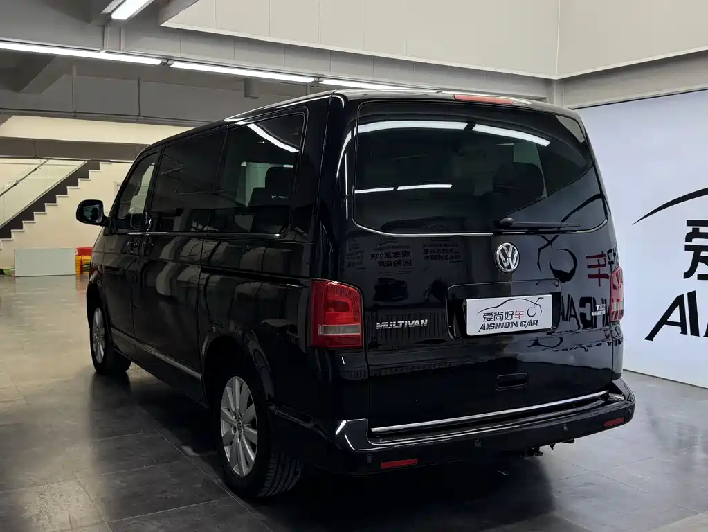 Multivan 2.0 TSI 2 WD Business