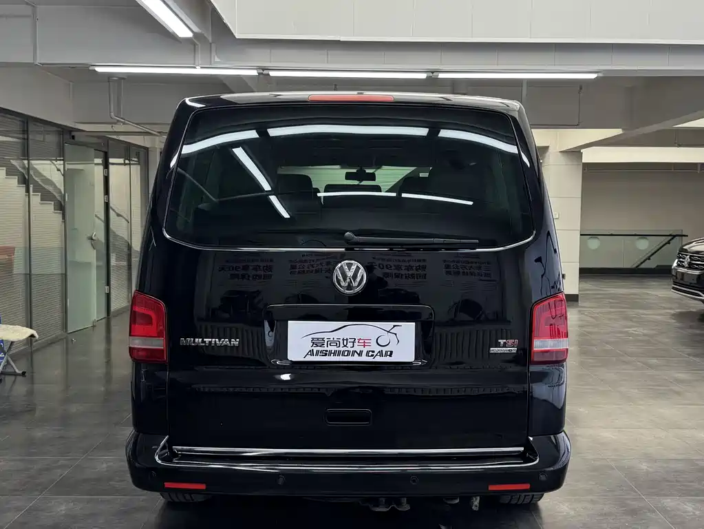Multivan 2.0 TSI 2 WD Business