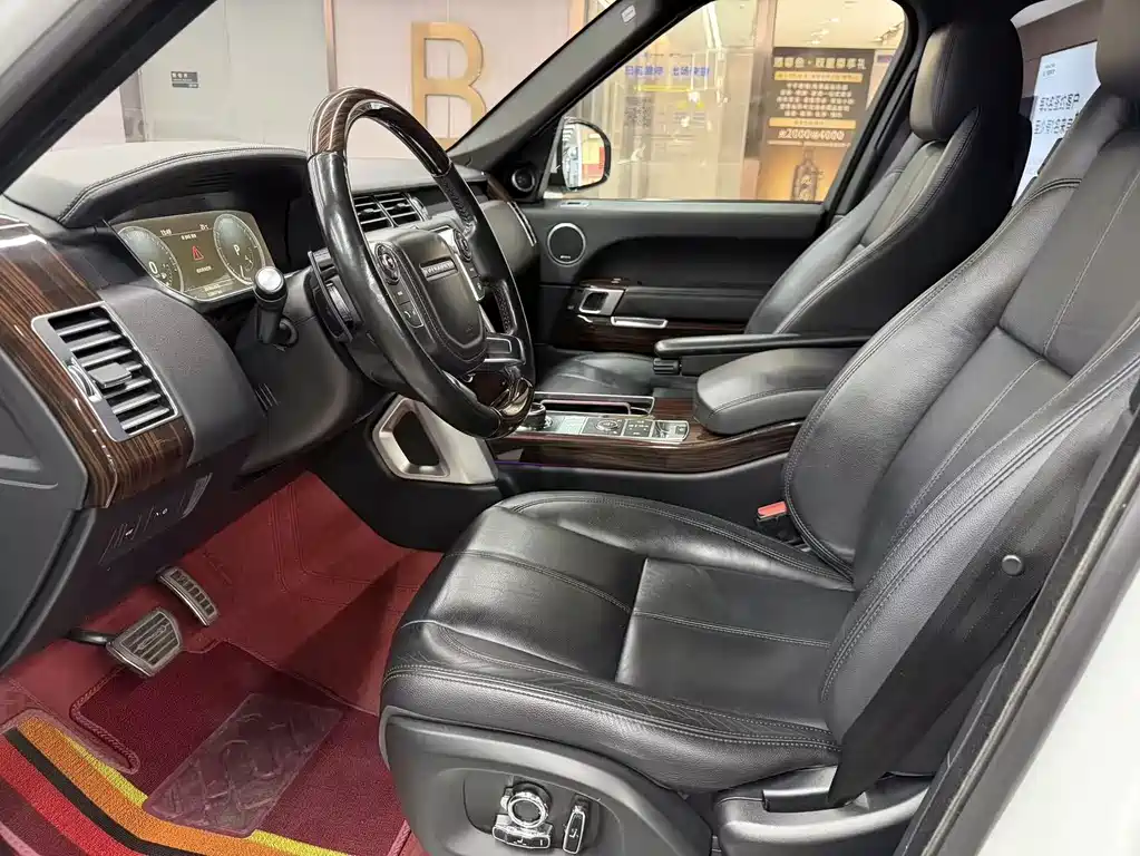 Range Rover 3.0 SC V6 Prosperity