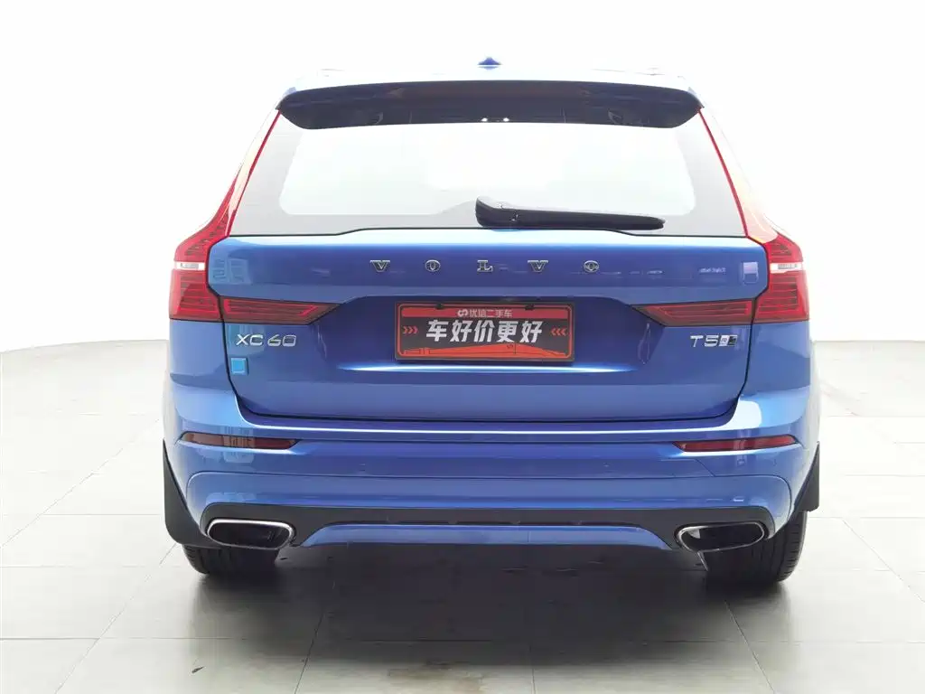Volvo XC60 T5 4 WD Smart Vision Sport CN-V