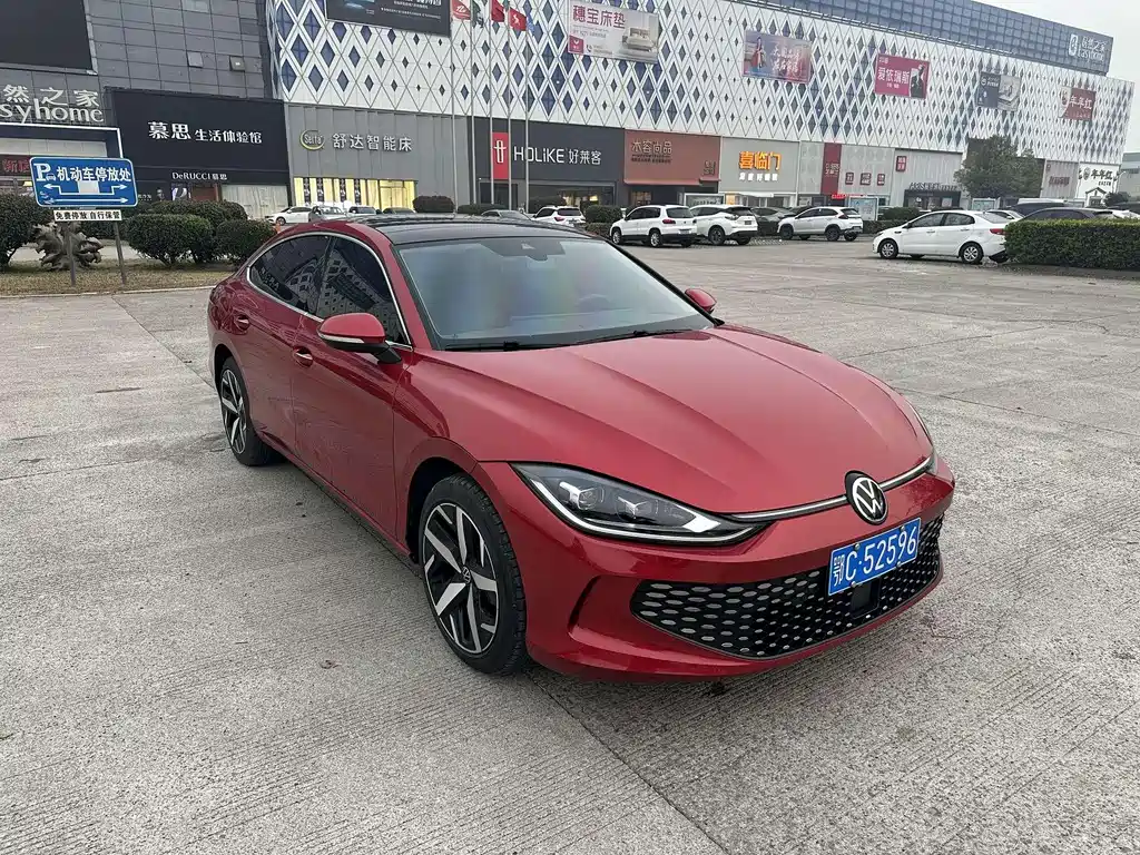 Lamando Lamando L 280 TSI DSG Spicy Cool