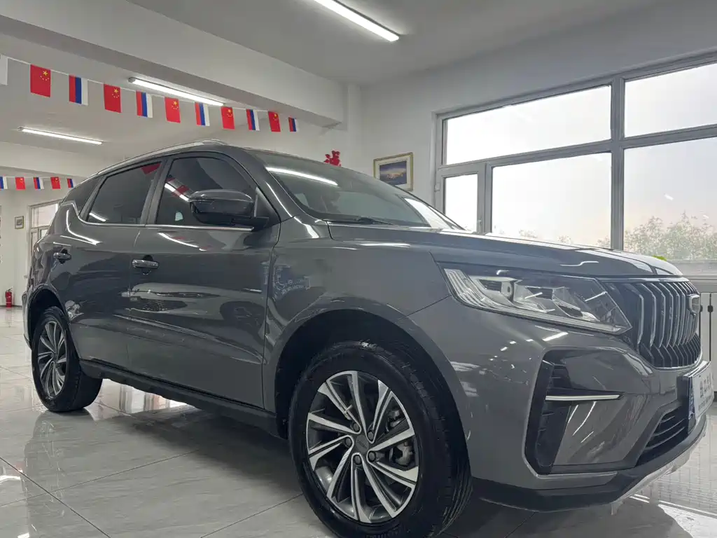 Vision X6 PRO 1.4 T Auto Distinguished