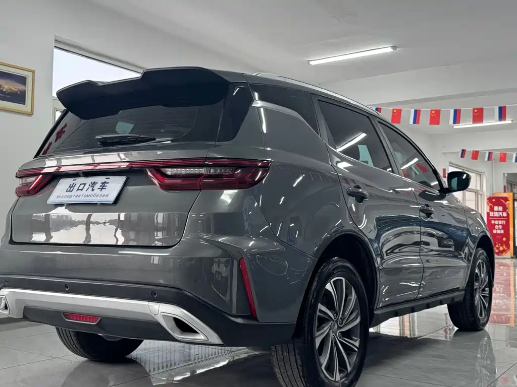 Vision X6 PRO 1.4 T Auto Distinguished