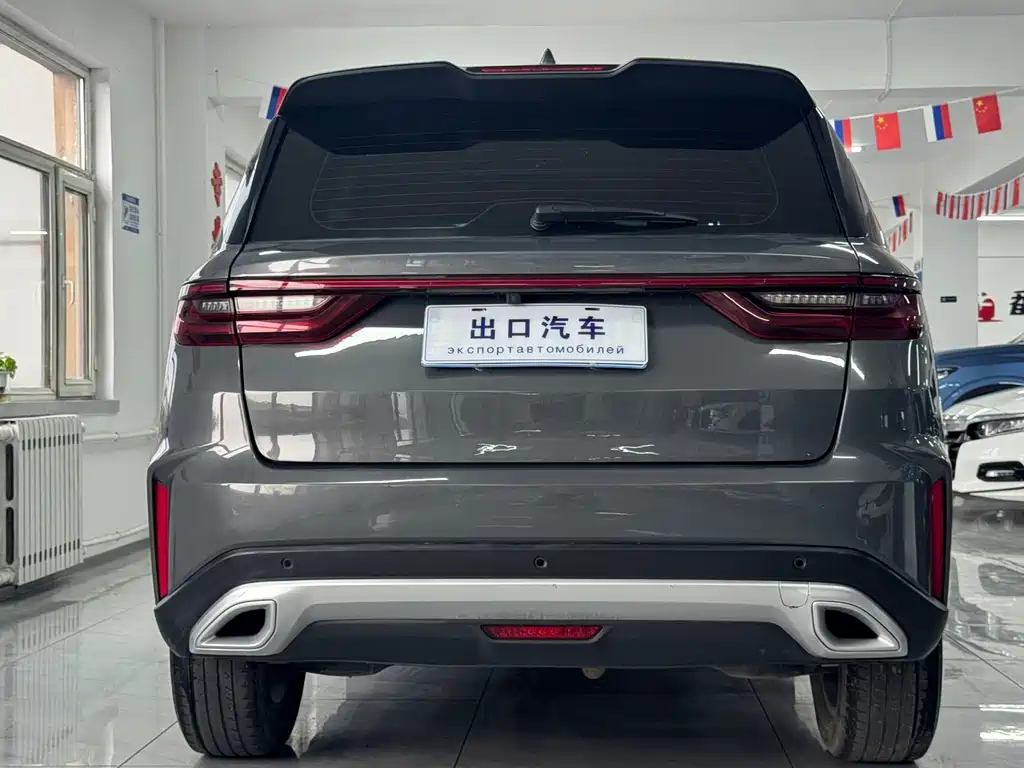 Vision X6 PRO 1.4 T Auto Distinguished