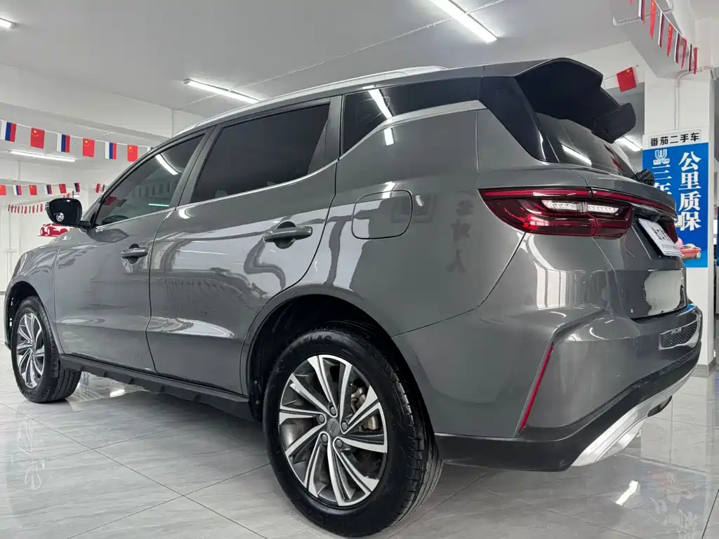 Vision X6 PRO 1.4 T Auto Distinguished