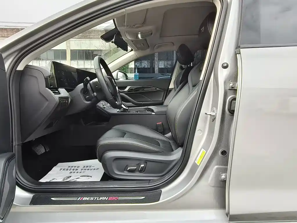Besturn B70 3 rd Gen 1.5 T Auto Joy 70 Anniversary