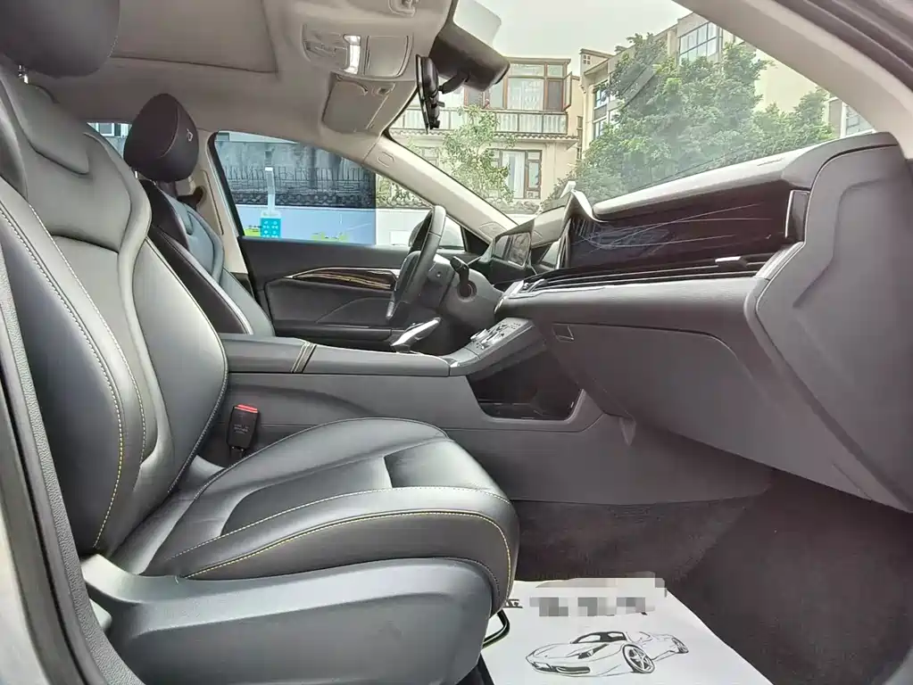 Besturn B70 3 rd Gen 1.5 T Auto Joy 70 Anniversary