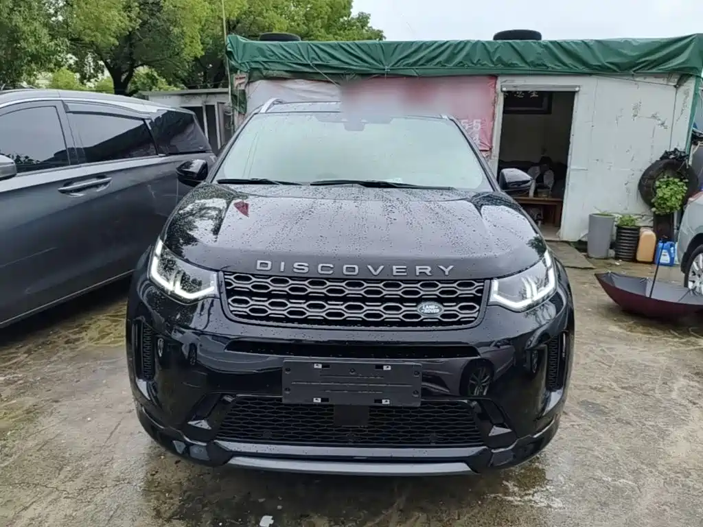 Discovery Sport NEV P300 e Performance Tech