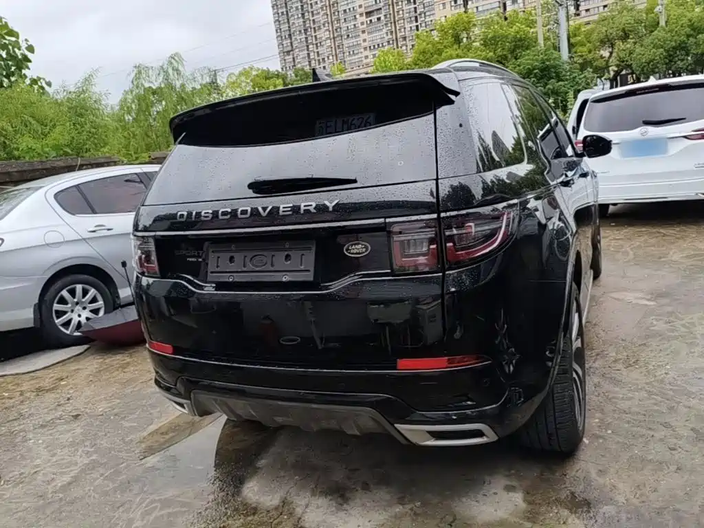 Discovery Sport NEV P300 e Performance Tech