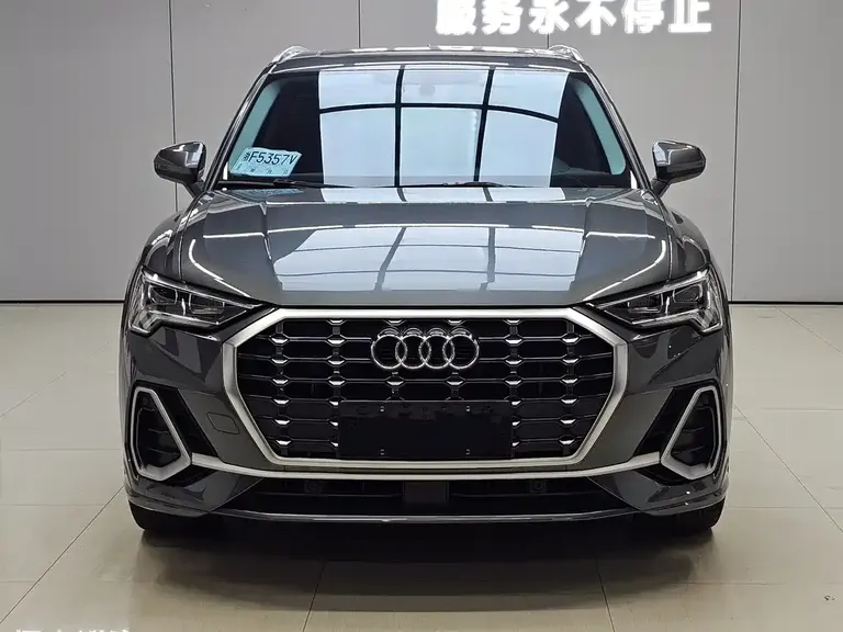 Audi Q3 35 TFSI Fashion Dynamic
