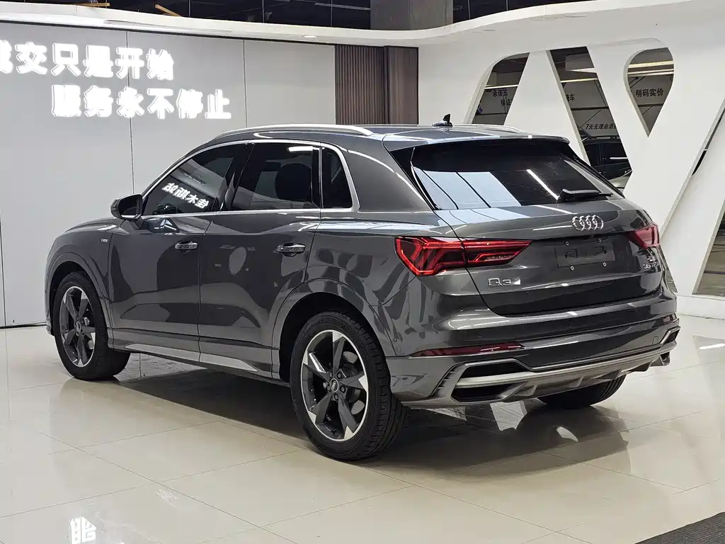 Audi Q3 35 TFSI Fashion Dynamic