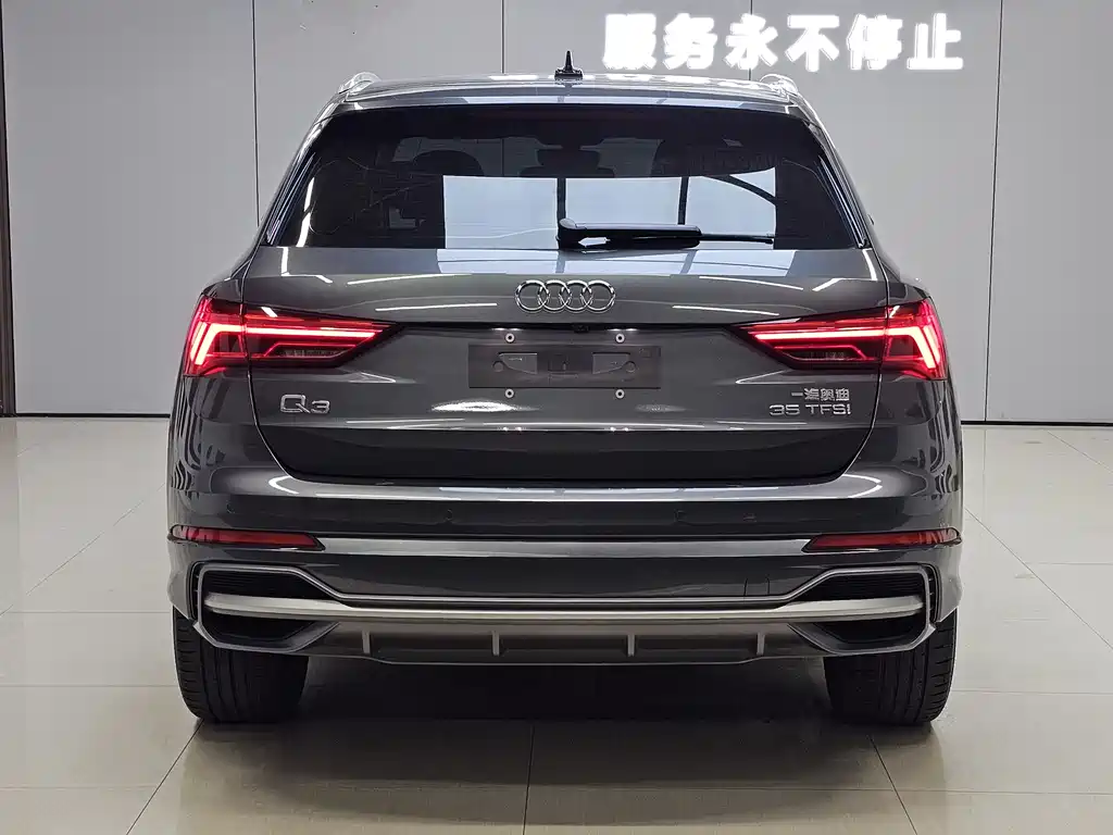 Audi Q3 35 TFSI Fashion Dynamic