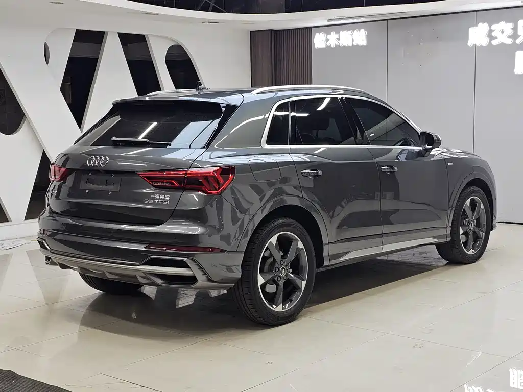Audi Q3 35 TFSI Fashion Dynamic
