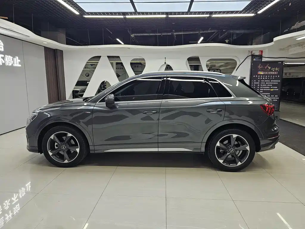 Audi Q3 35 TFSI Fashion Dynamic